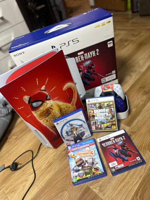 Playstation 5 Срочно!!!