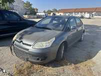 На части Ситроен ц4 1.6 хди / Citroen c4 1.6 hid