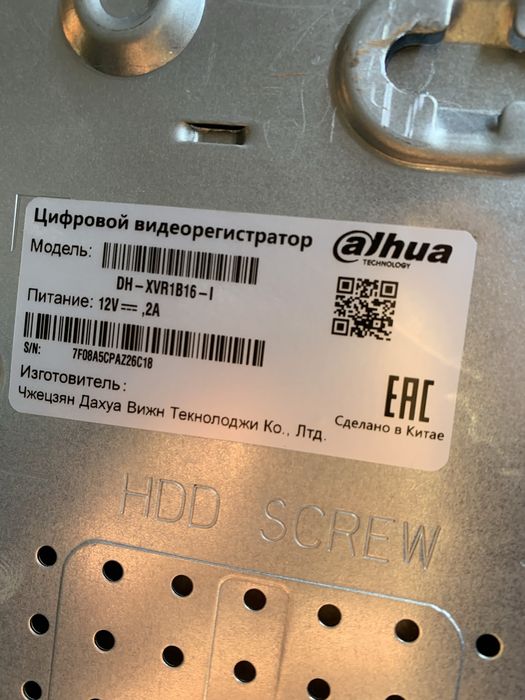 Dahua регистратор 16 каналов