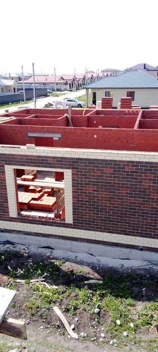 Un yil kafolati blan