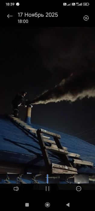 Вакуумная Чистка Дымоходов не дорого.