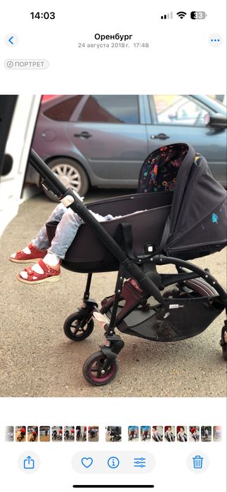 Коляска Bugaboo bee 5, в комплекте с люлькой и прогулочным блоком,