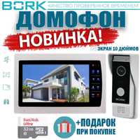 Новинка!!! BORK Домофон — 84103 FullHD-2 MP Silver