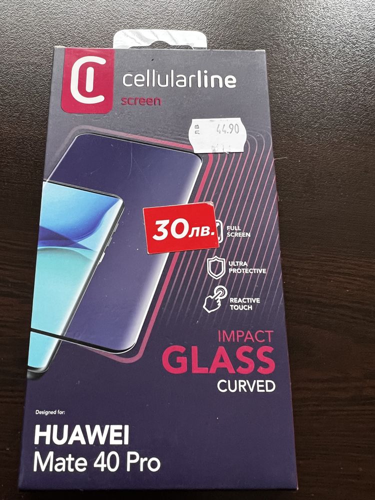 Стъкло curved glass Cellularline Huawei Mate 40 pro