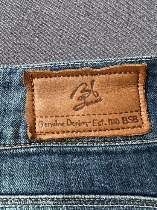 Оригинални дънки BSB