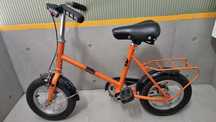 Bicileta Pegas Soim 12"