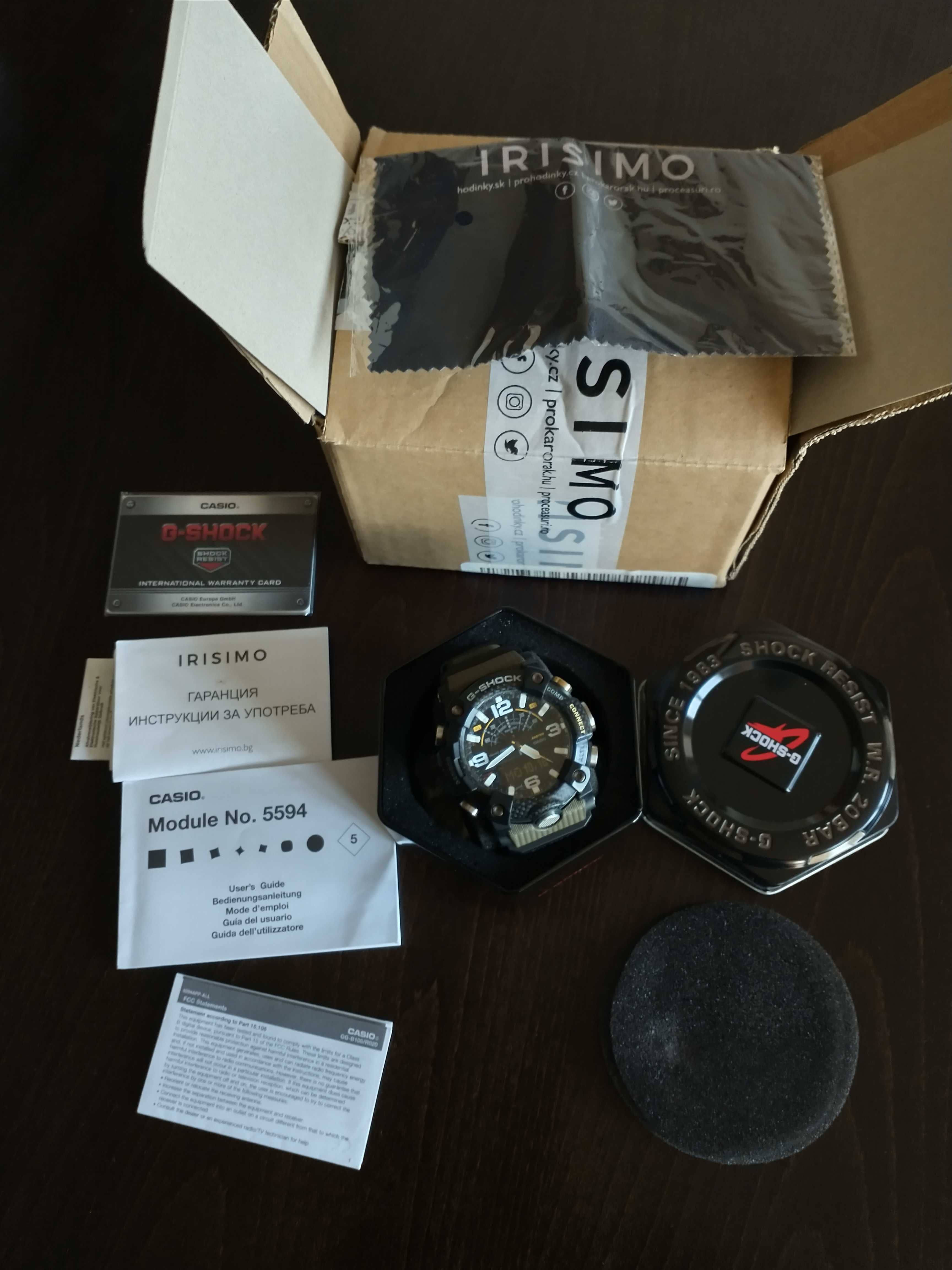 Часовник g-shock