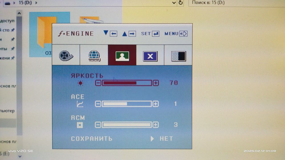 Монитор с 19-дюйм. экр., TN: LG Flatron W1942ST (2011), D-Sub, 2012 г.
