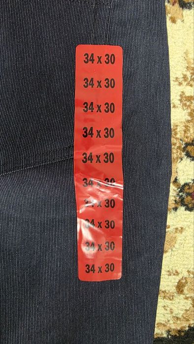 Оригинальные штаны Urban star