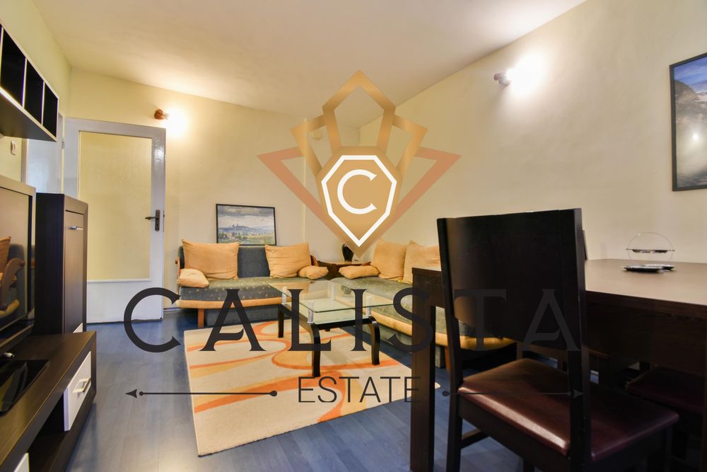 Дава се под наем Тристаен апартамент в София, Надежда 1 - 75 кв.м за 499 € - Снимка #1