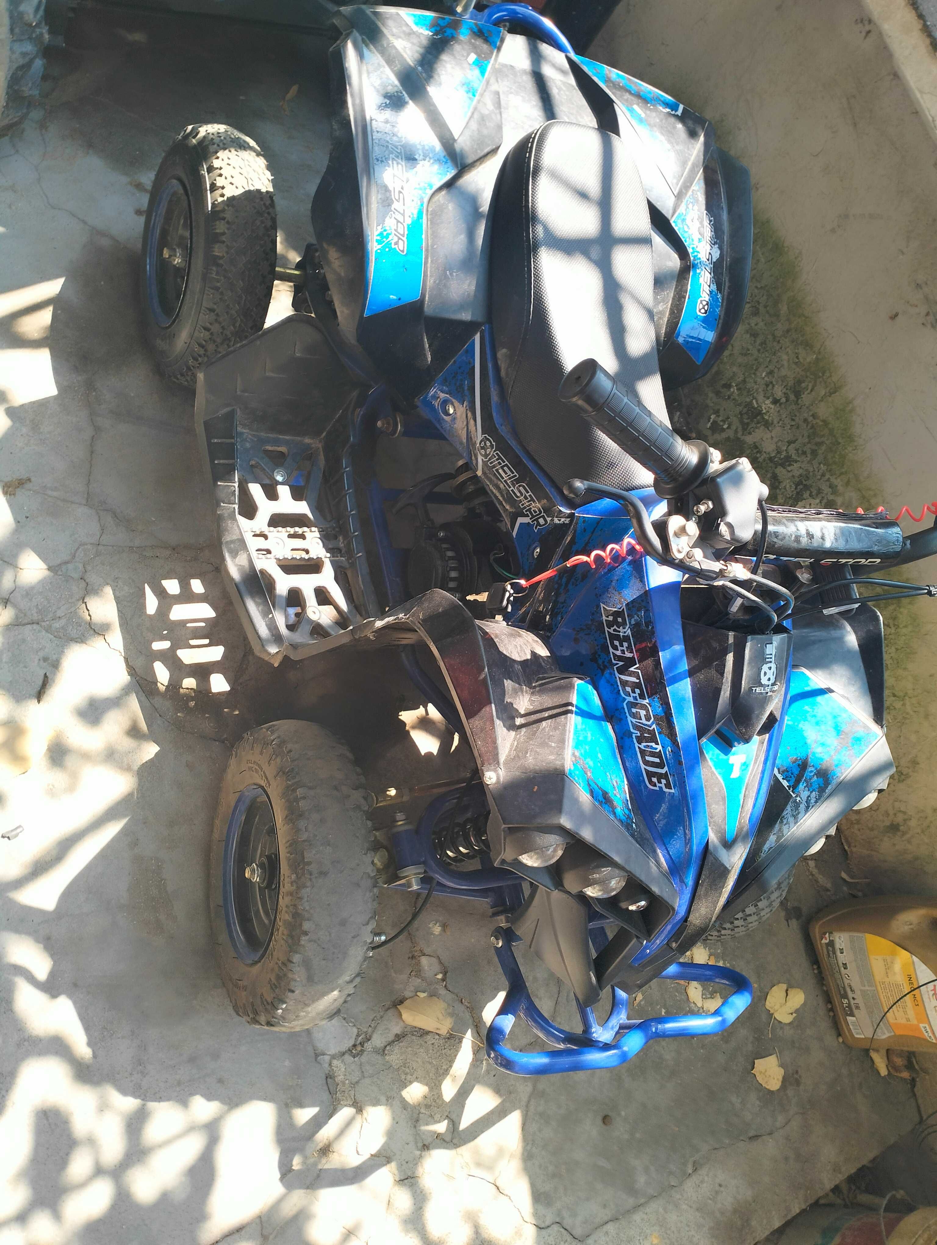 Продавам децко АТВ telstar 49 cc