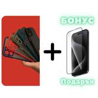 iPhone кейс case 12 /12 Pro /12 ProMax/13/13Pro/14/14Pro + ПОДАРЪК