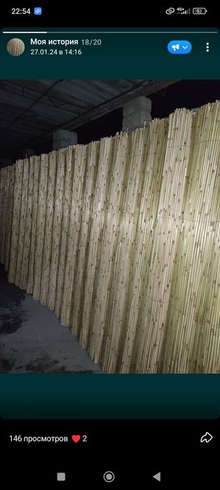 Камышлар бор хар хил турда