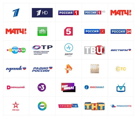 TV kanal Rossiya+Uzb