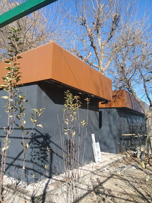 Alkafon alkapon alkovon alukopon alukavon alikopon алюкавон алкобон