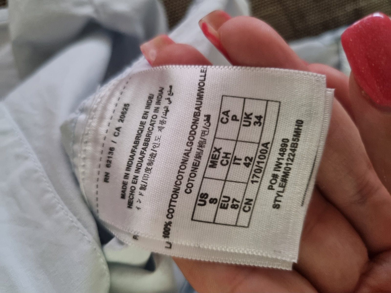 Мъжка риза Guess, размер S