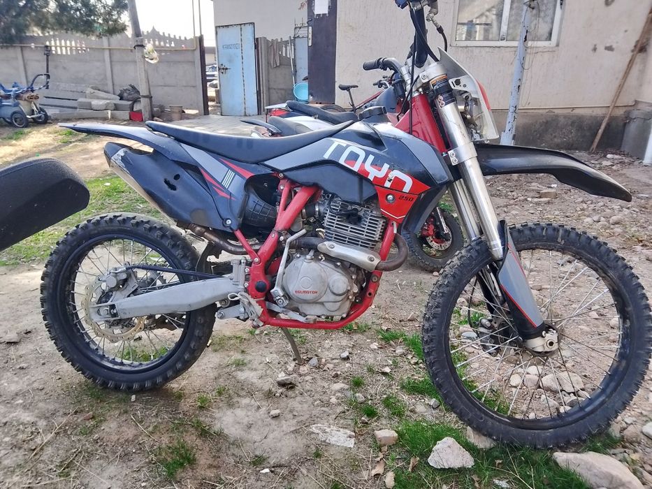 Питбайк 250 куб. На ходу .На обмен