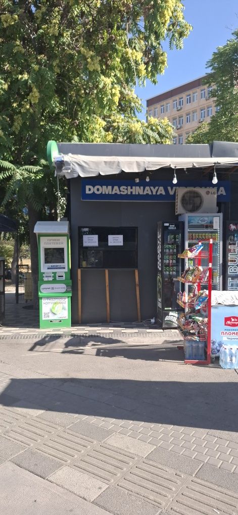 Сдаётся в аренду помещение