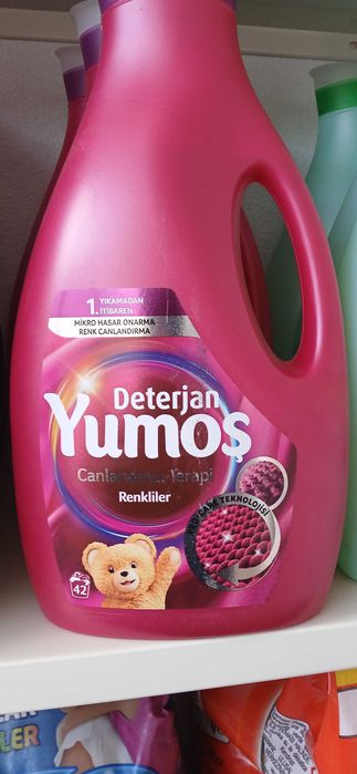 Разнобразие от перилни препарати на изгодни цени