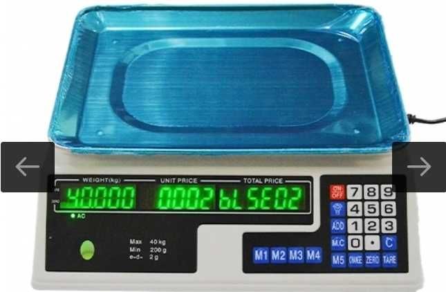 Кантар до 40 кг.