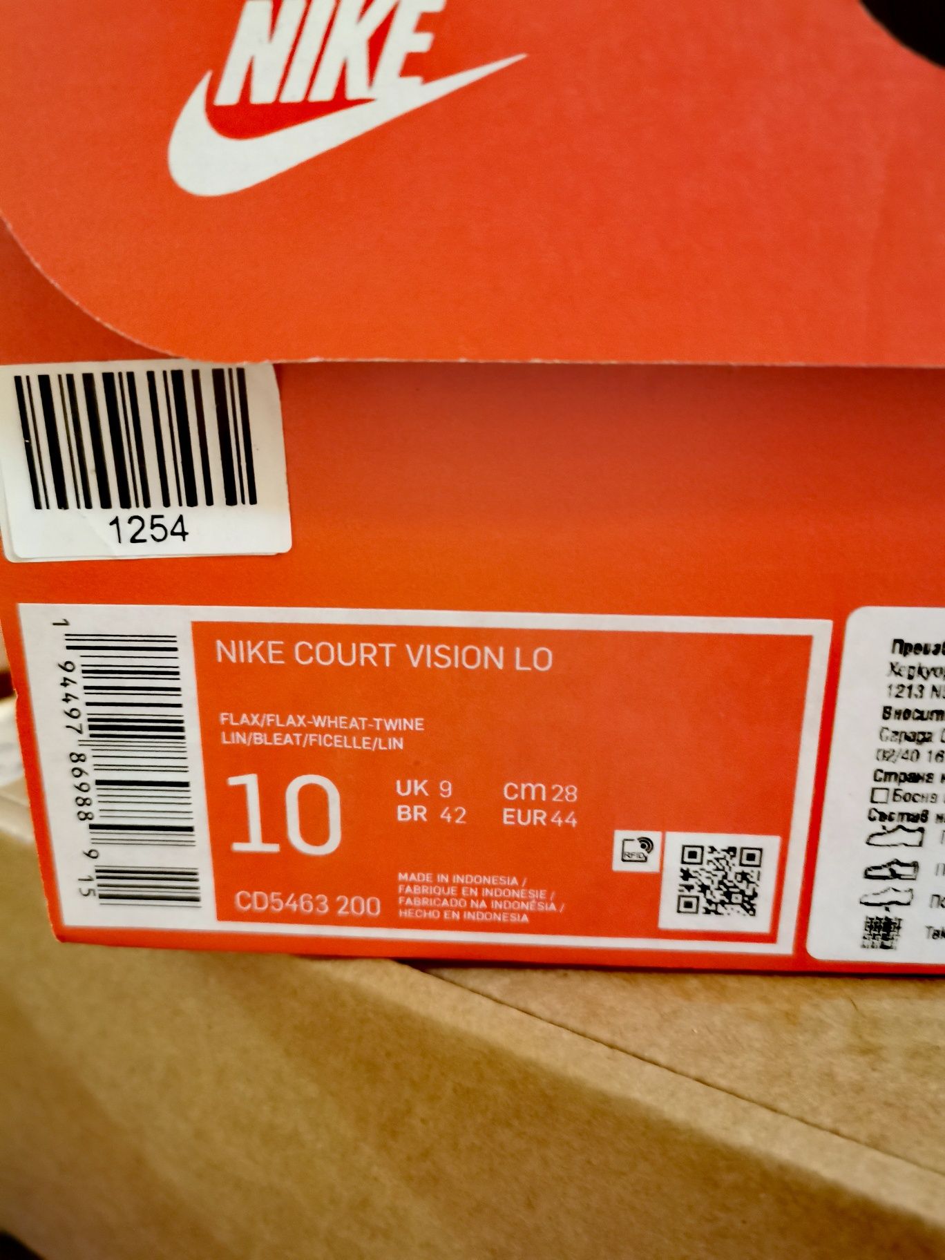 Оригинални маратонки NIKE Court Vision 44