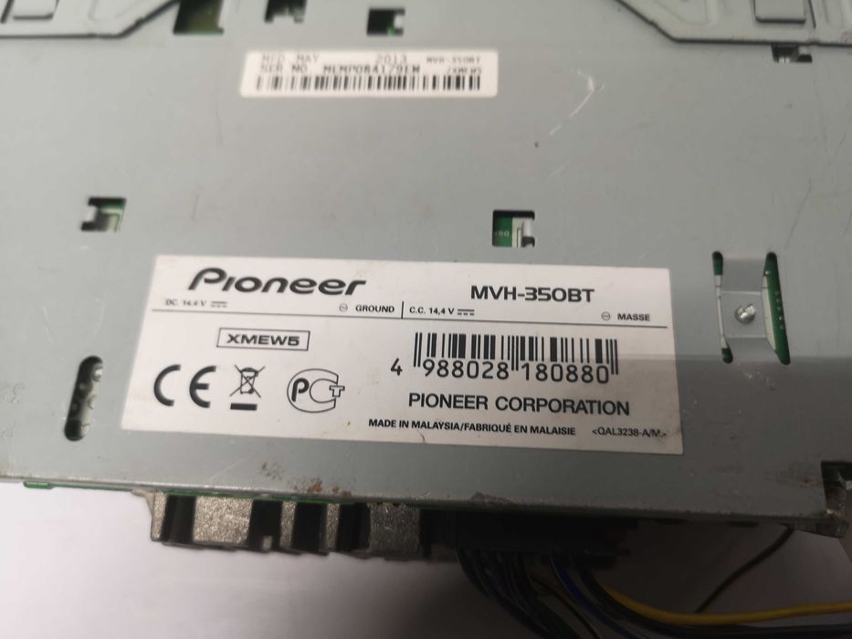 Радио за кола - Pioneer MVH-350BT