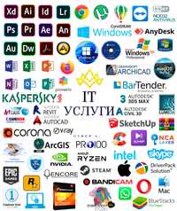 IT услуги, программист, установка Windows 7,8,10pro,11pro, программ