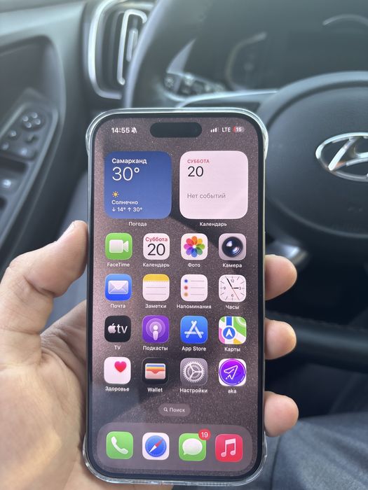 Iphone 15 pro 128 ideal