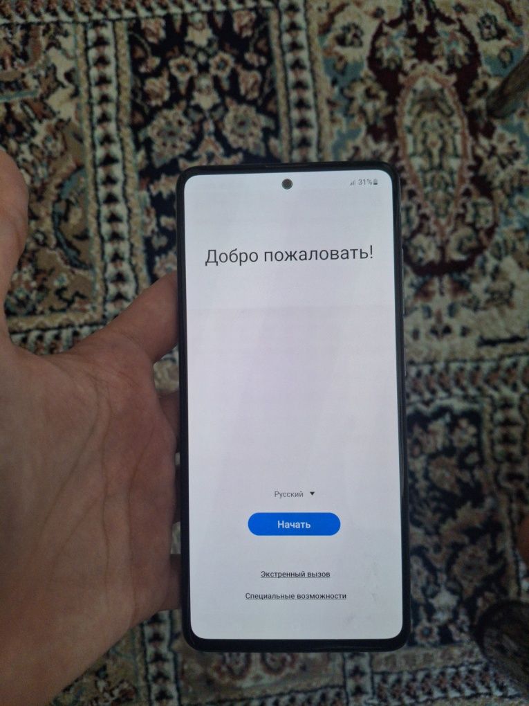 Samsung galaxy a51