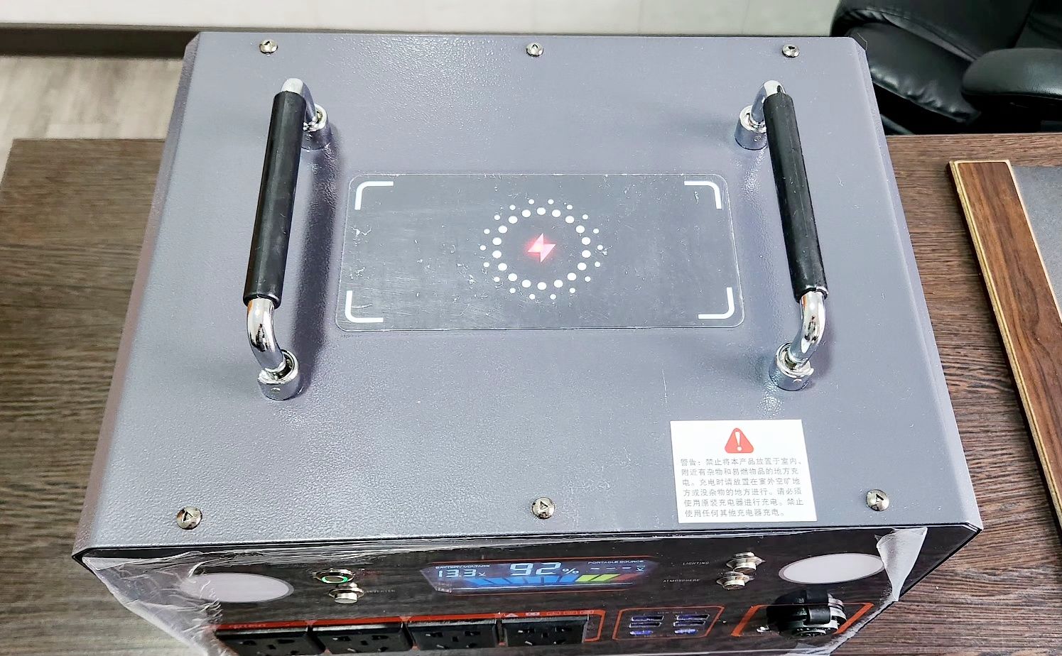 Pawer Bank 2500W 220V (домашний аккумулятор)