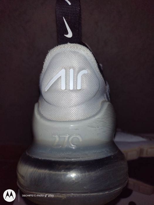 Nike air max 270 cm 26.5