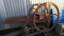 VAND SISCA electrica (tocatoare)