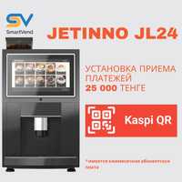 Установка KASPI QR на кофемашину Jetinno JL