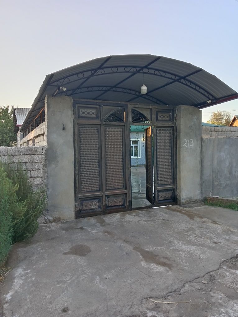 Продаётся участок