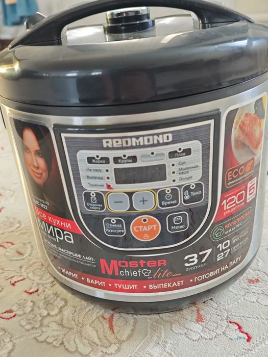 Мультиварка редмонт
