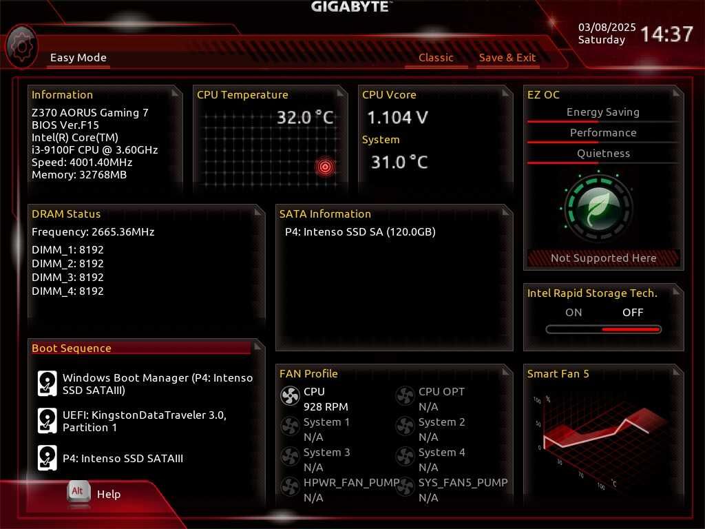 Дъно Дънна платка GIGABYTE Z370 AORUS Gaming 7 1151 DDR4 OVERCLOCK