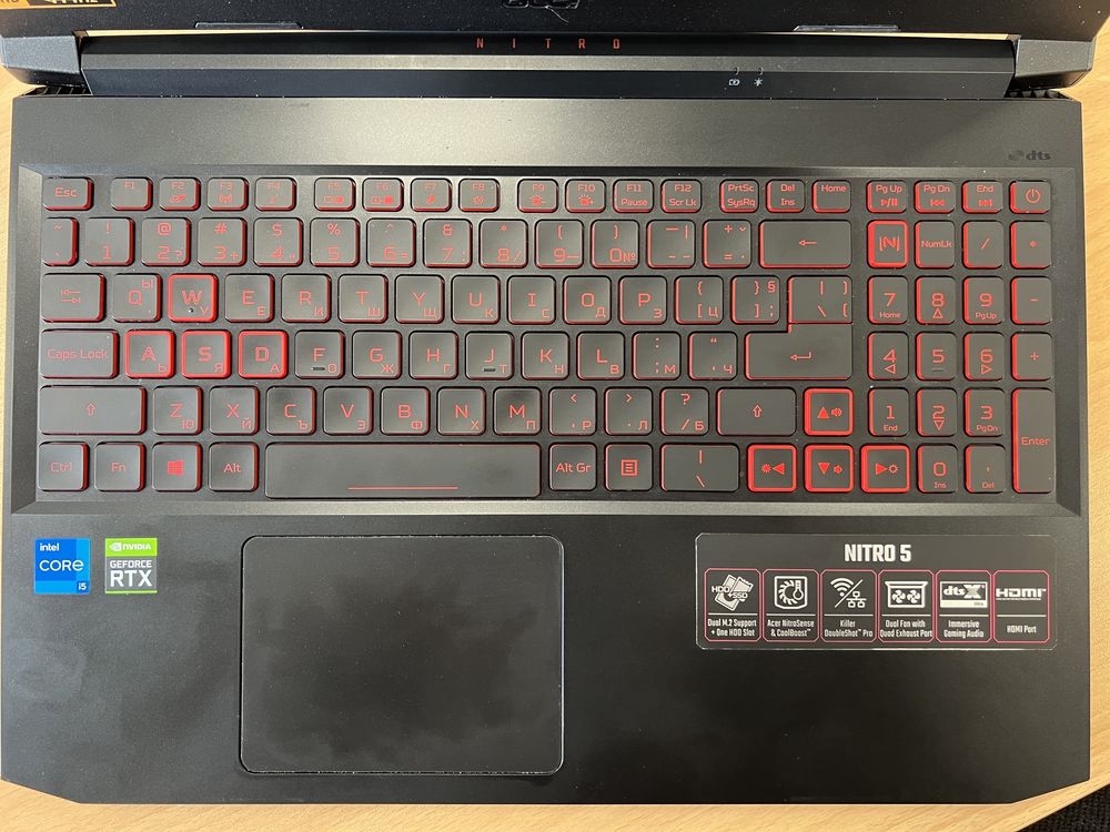 Acer Nitro 5 AN515-57