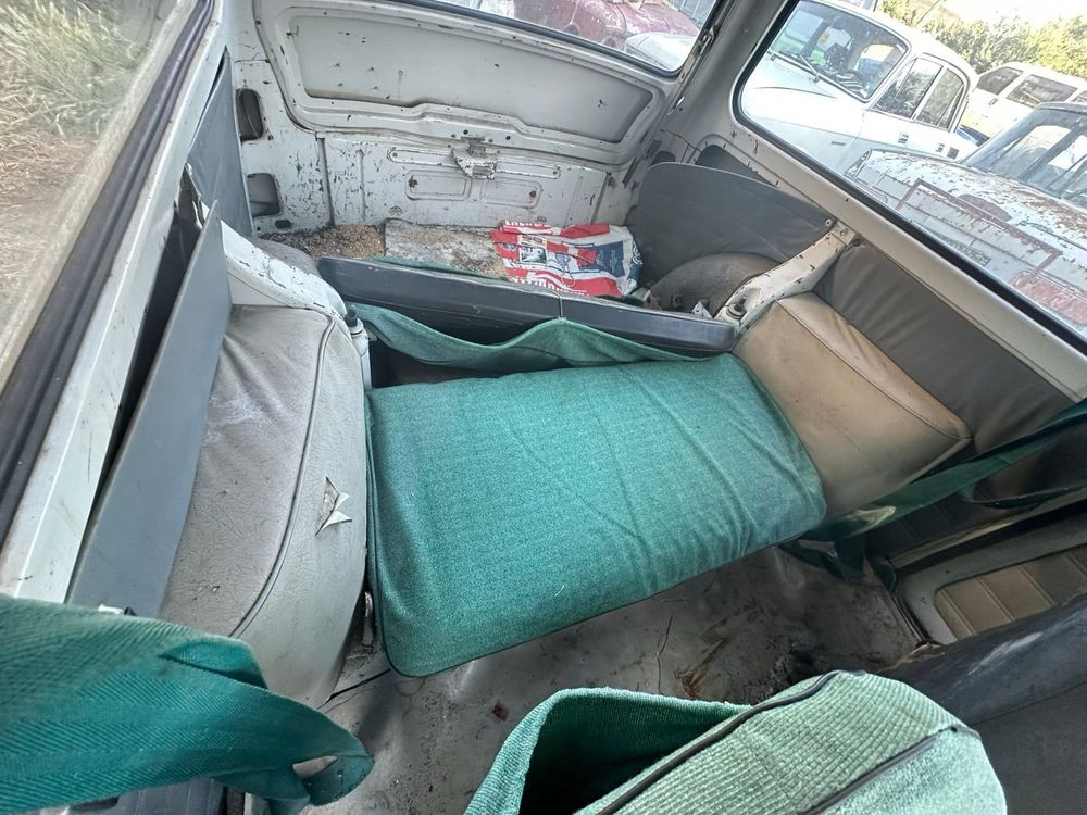 Продавам Трабант