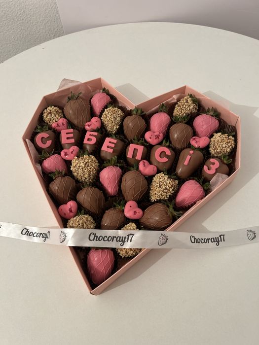 Клубника в Шоколаде Денежный букет Шымкент