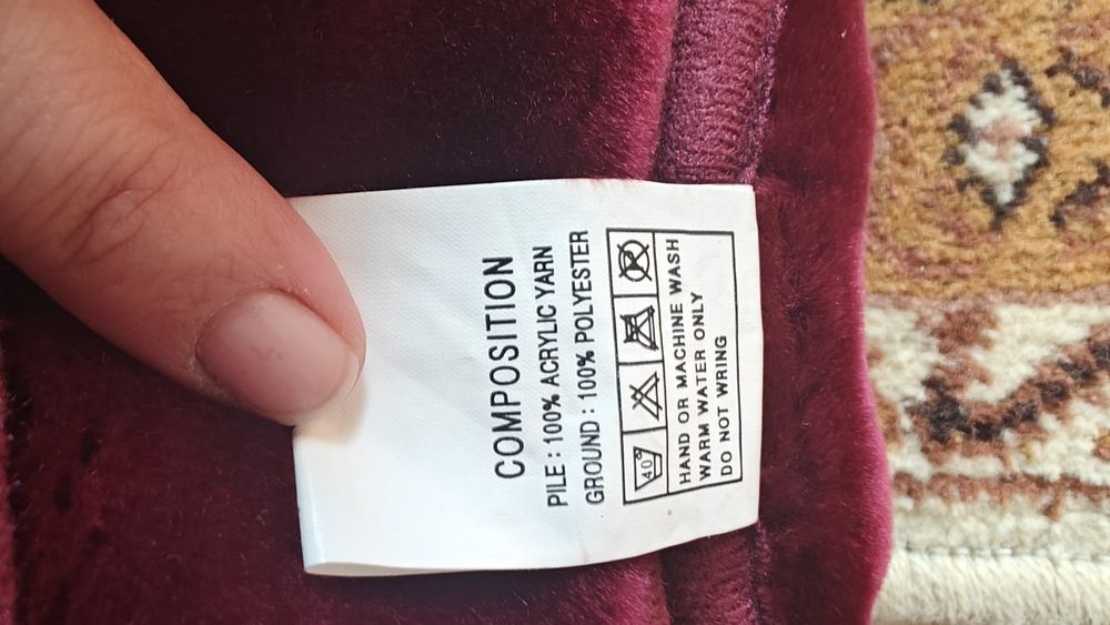 Patura groasa 200x240