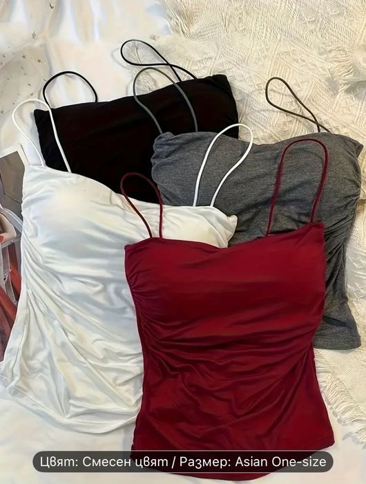 Сет топове с подплънки