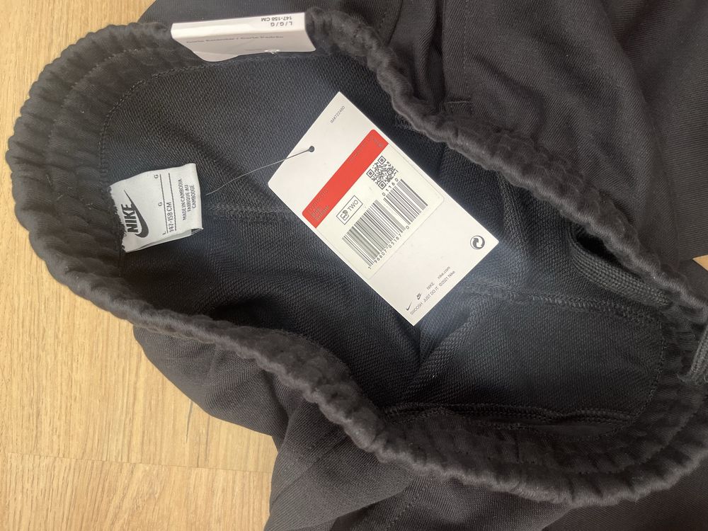 Нов анцунг Nike оригинален