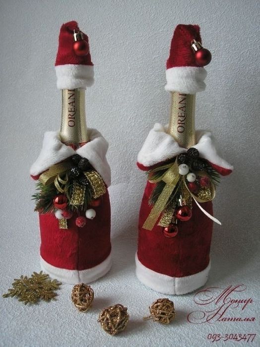 подарки на новый год