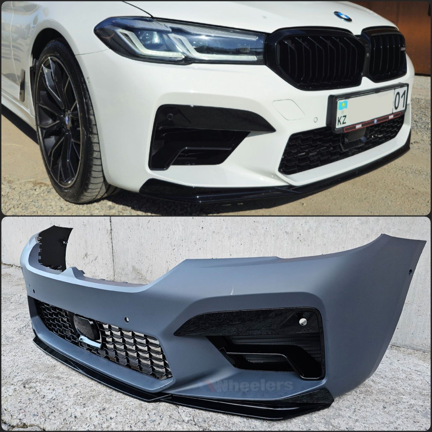 Передний бампер BMW G30 M5 M-tech
