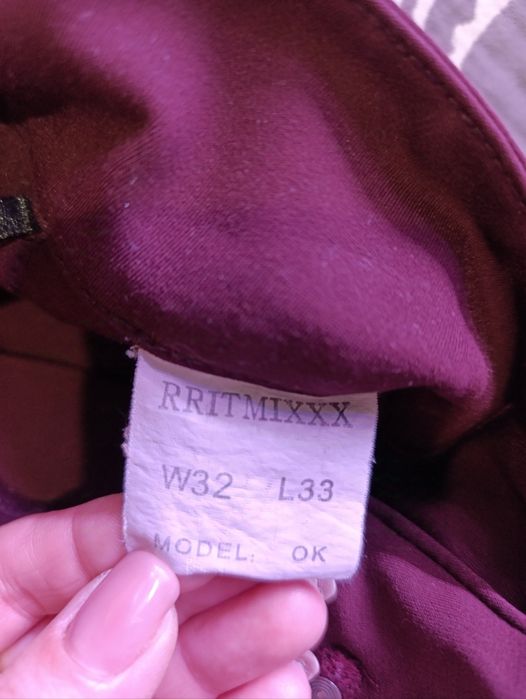 Брюки тёплые размер 48.