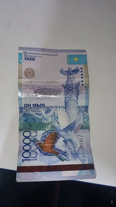 Продам купюру с блатным номером 10000