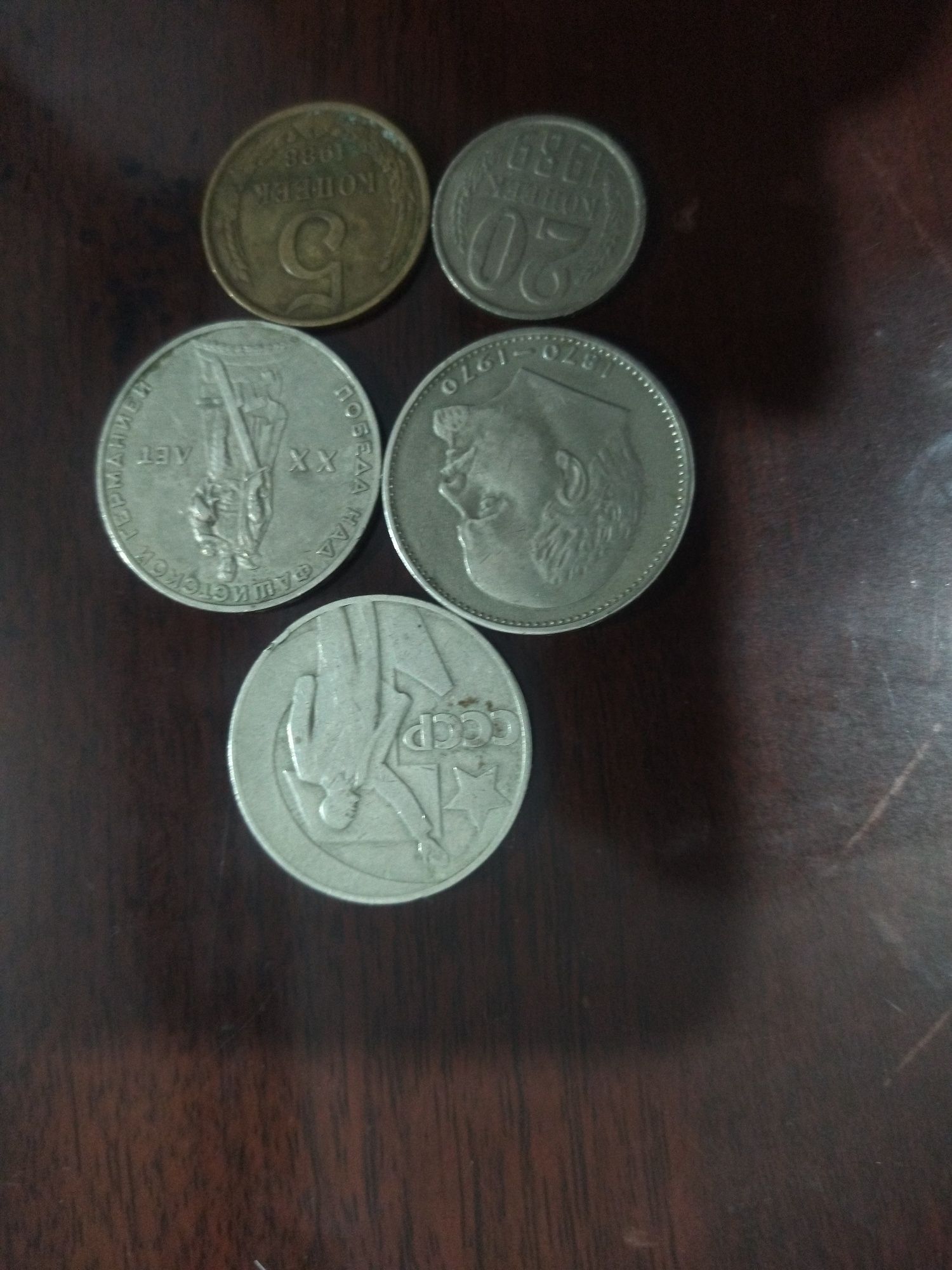 Аксессуары монеты