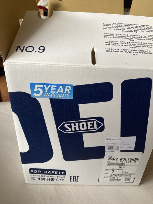 Каска SHOEI NXR2 Nocturne TC-5