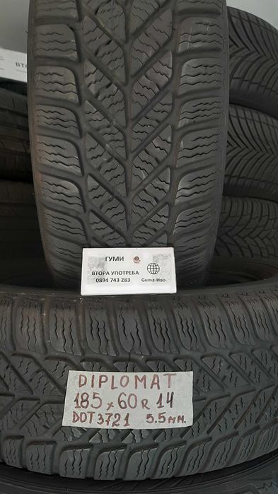 14 цола ЗИМНИ ГУМИ 165X70R14;175X65R14;185X60R14  --- 1