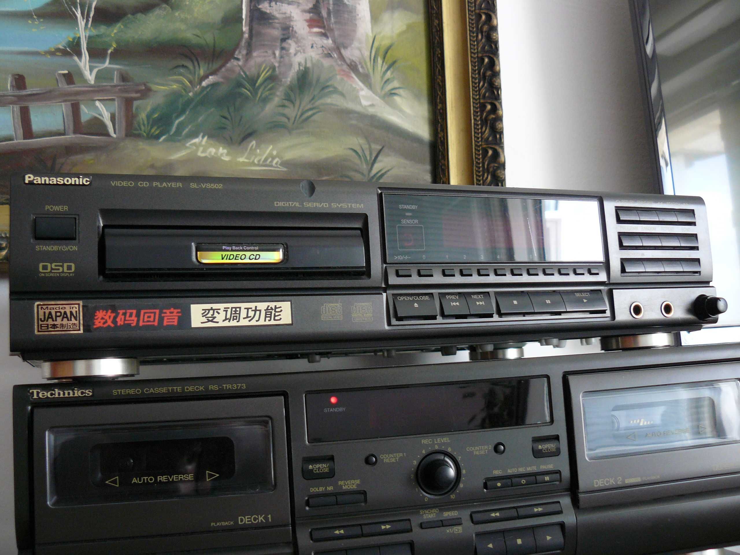 Video CD Panasonic SL-VS502/Raritate(technics,sony,akai)